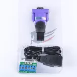 USB 2.0 TO RS422/485